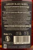 Виски Jameson Black Barrel gift box with 2 glasses  0.7 л