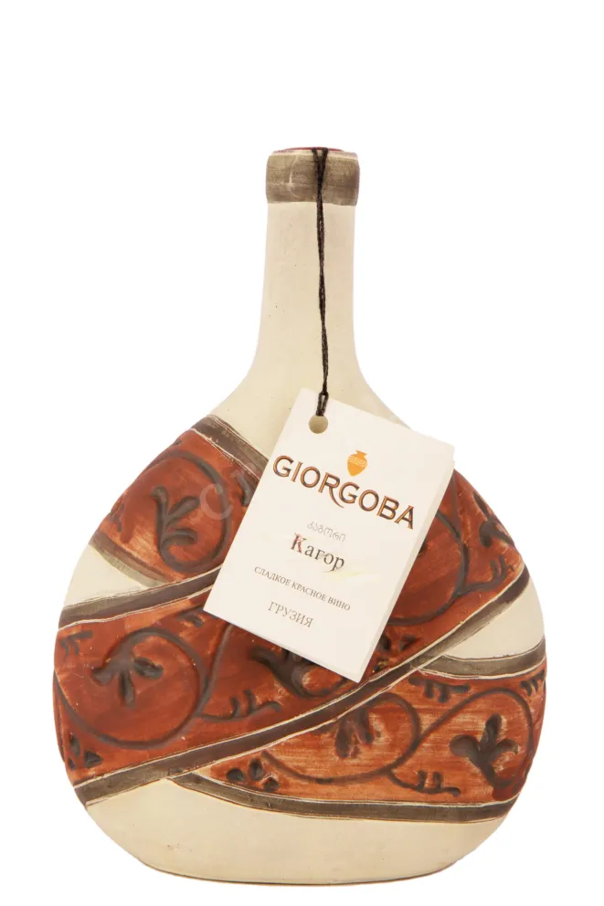 Вино Giorgoba Kagor in a ceramic bottle 2019 0.75 л