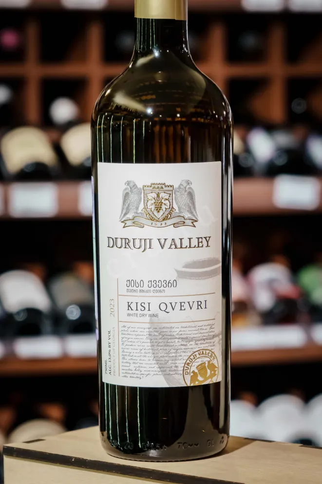 В магазине Крю Профи Duruji Valley Saperavi Qvevri 2019 0.75 л
