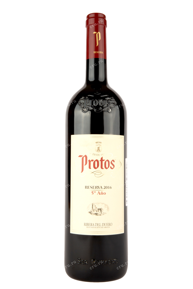 Вино Протос Гран Резерва 0,75