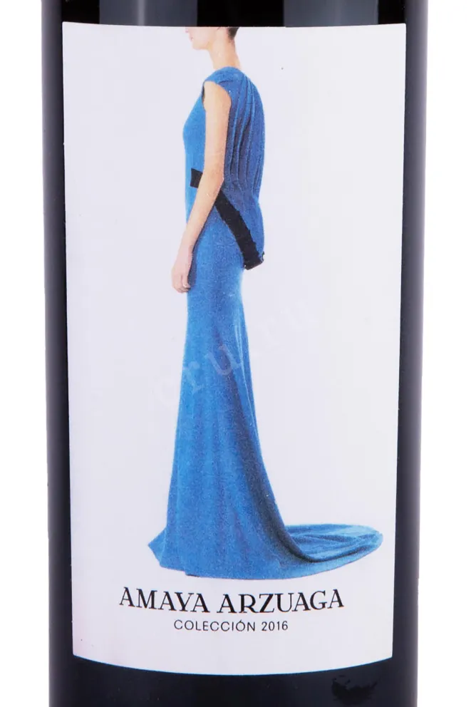 Этикетка Amaya Arzuaga in wooden box 2016 1.5 л