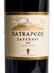 Этикетка Satrapezo Saperavi 2020 0.75 л