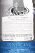 Ром Puntacana Club Silver Dry Oliver  0.7 л