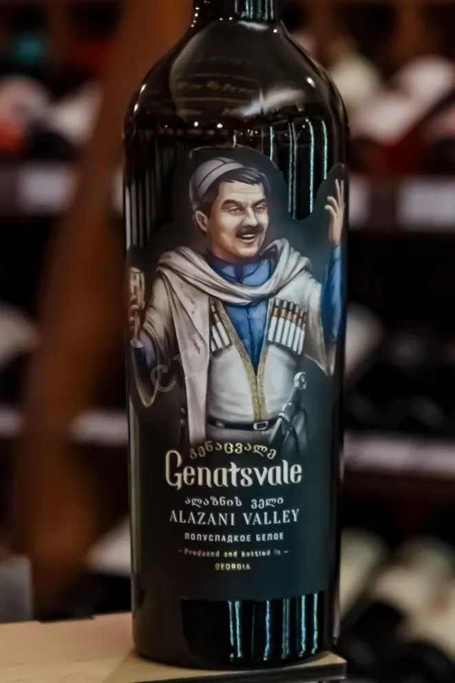 В магазине Крю Профи Genatsvale Alazani Valley White 2024 0.75 л