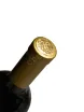 Пробка Usadba Perovskih Cabernet Franc 2021 0.75 л