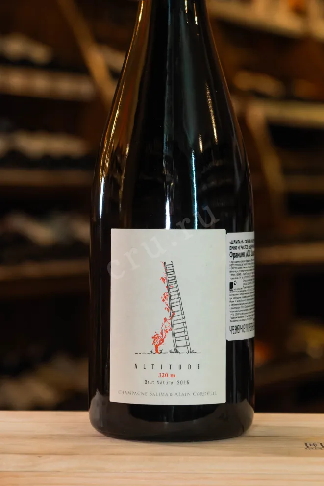 В магазине Крю Профи Salima et Alain Cordeuil Altitude 320m 2015 0.75 л