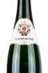Этикетка Karthauserhof Schieferkristall Riesling 2020 0.75 л