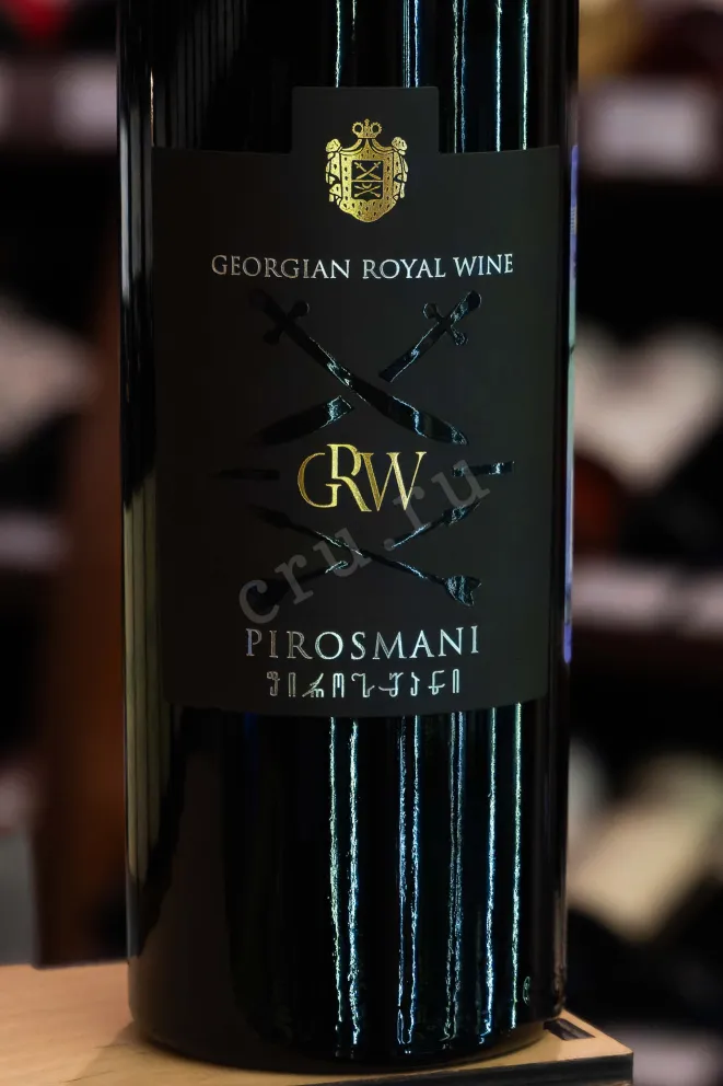 В магазине Крю Профи Chateau GRW Pirosmani 2025 0.75 л
