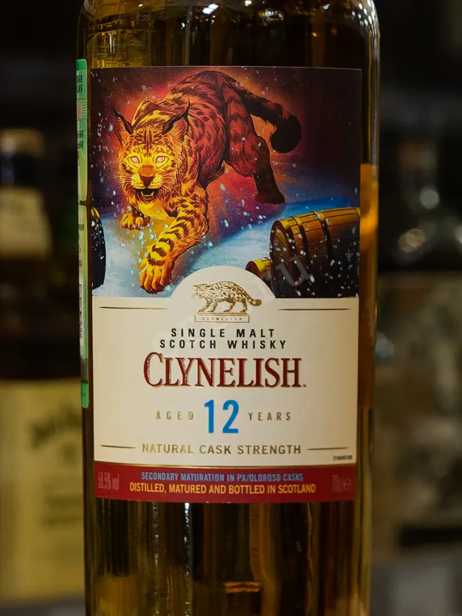 В магазине Крю Профи Clynelish 12 years old in tube 0.7 л
