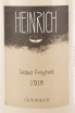 Вино Heinrich Graue Freyheit 2018 0.75 л