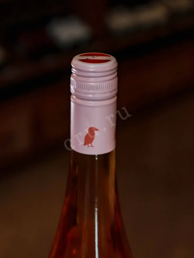 Пробка Rabl Cabernet Sauvignon Rose 2020 0.75 л