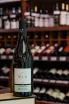 В магазине Крю Профи Domaine MIA Les Rochelles Mercurey 2020 0.75 л