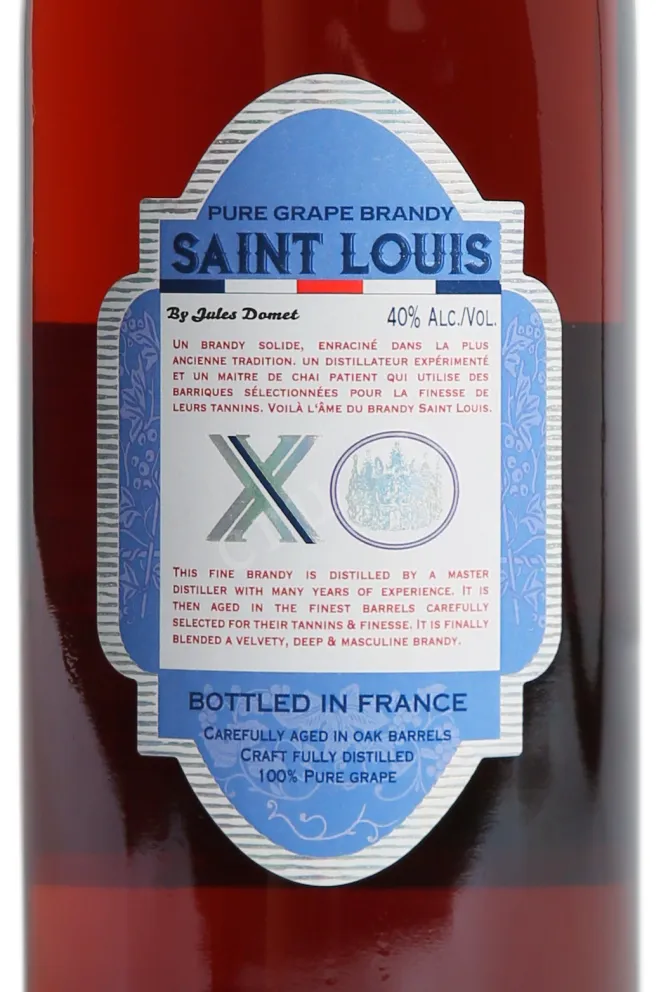Этикетка Saint Louis XO 0.7 л