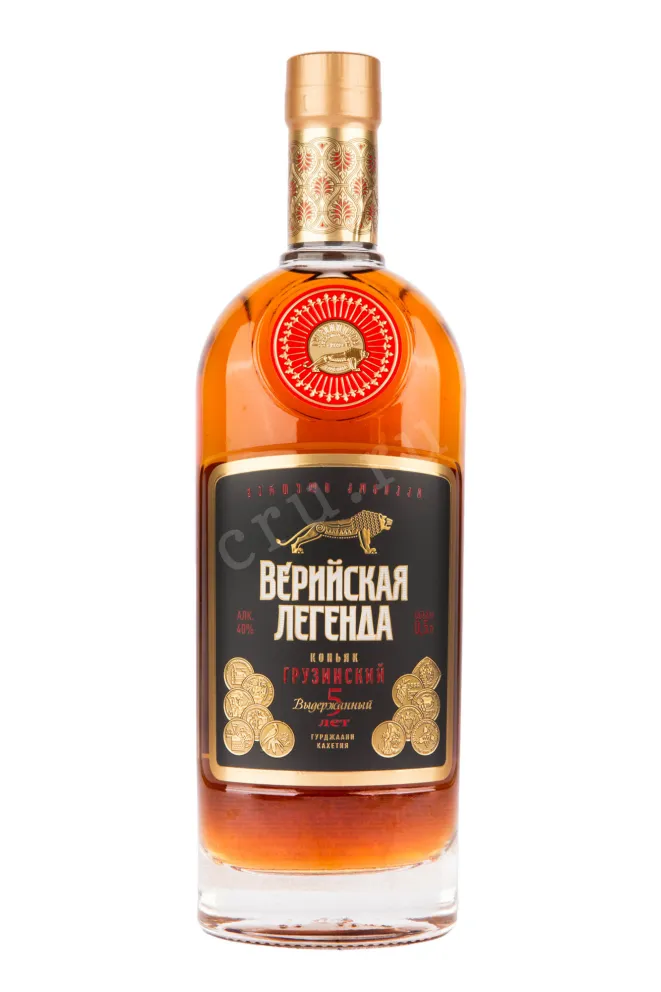 Коньяк Верийская Легенда 5-летний  0.5 л
