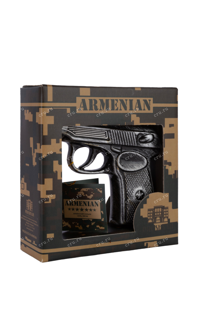 Gun gift box  0.15 л