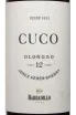 Этикетка Barbadillo Cuco Oloroso 2011 0.375 л