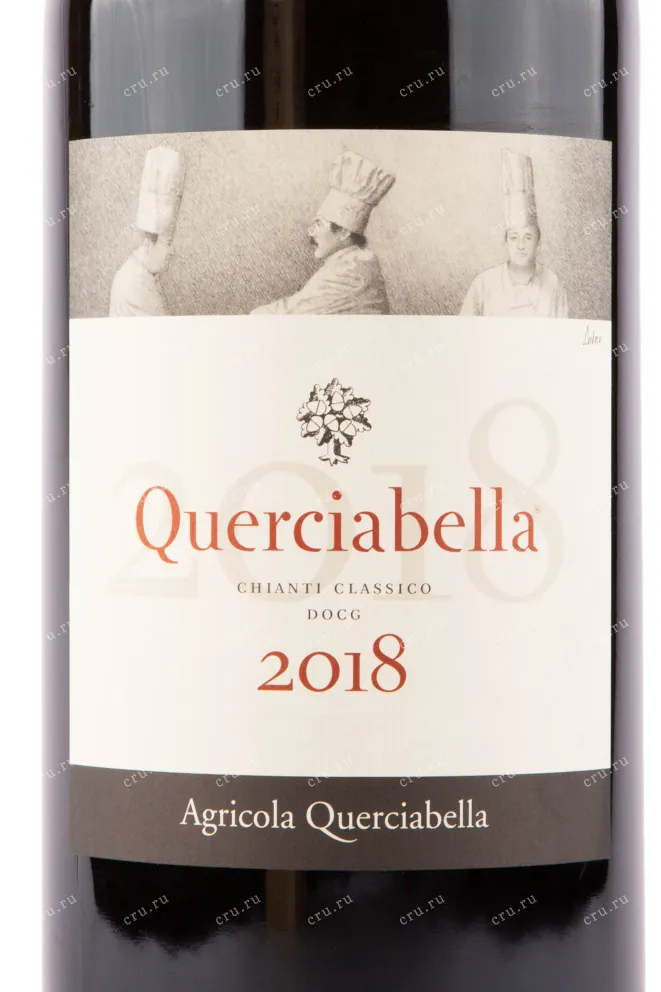 Вино Querciabella Chianti Classico 2021 3 л