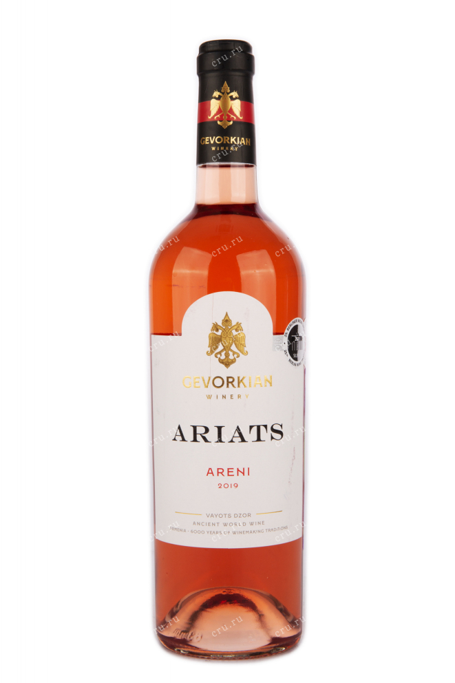 Вино Ariats Areni 0.75 л