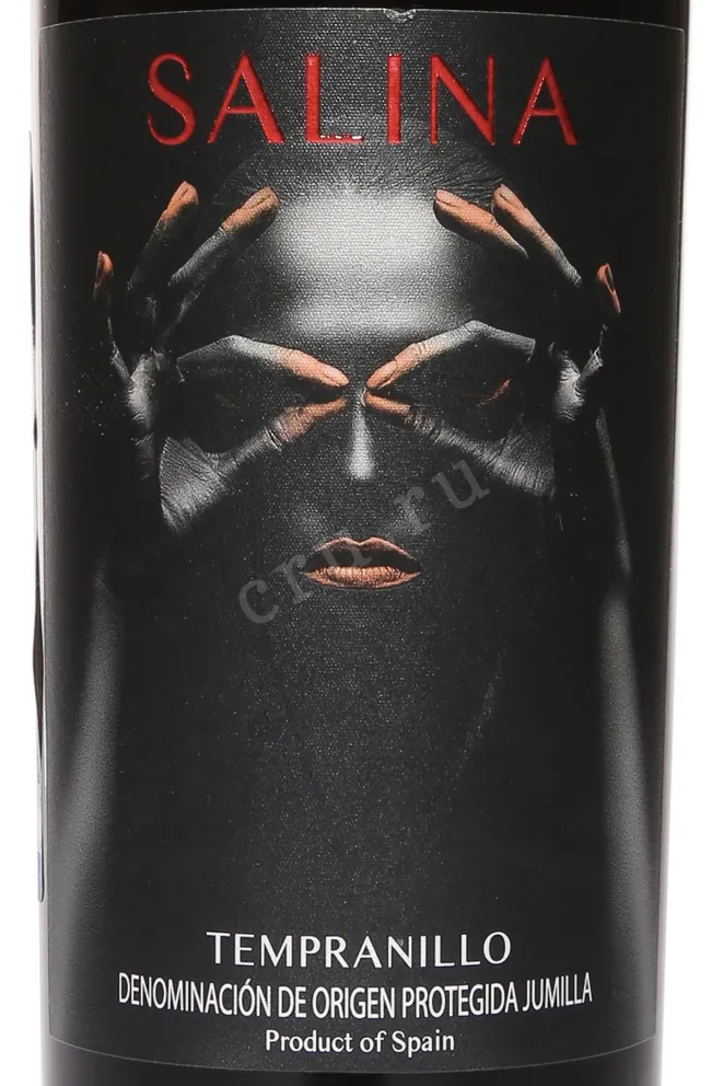 Этикетка Salina Tempranillo 2023 0.75 л