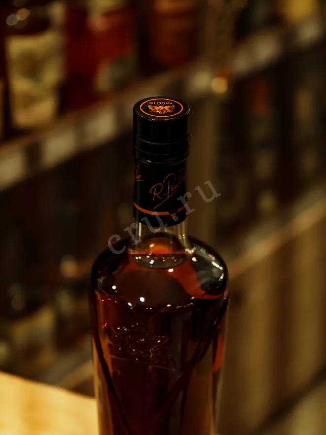 Пробка Prulho XO in gift box 0.7 л