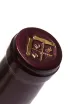 Пробка Sixth Sense Syrah 2020 0.75 л