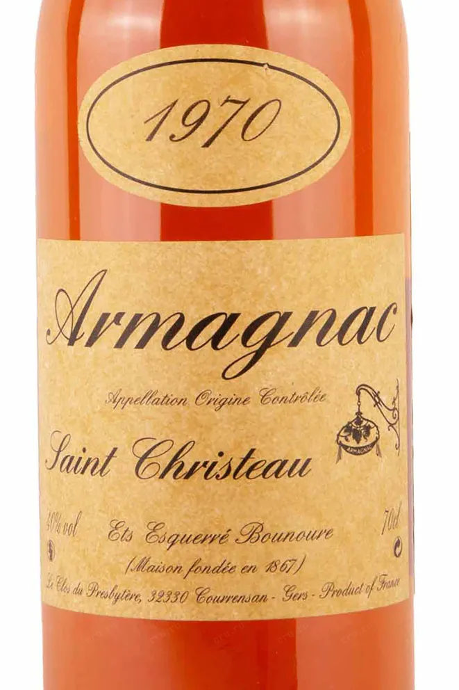 Этикетка Saint-Christeau 1970 0.7 л