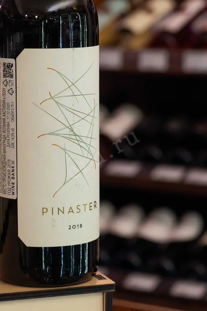 В магазине Крю Профи Prieto Pariente Pinaster 2018 0.75 л