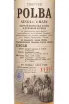 Этикетка Polba Barrel Aged 0.7 л