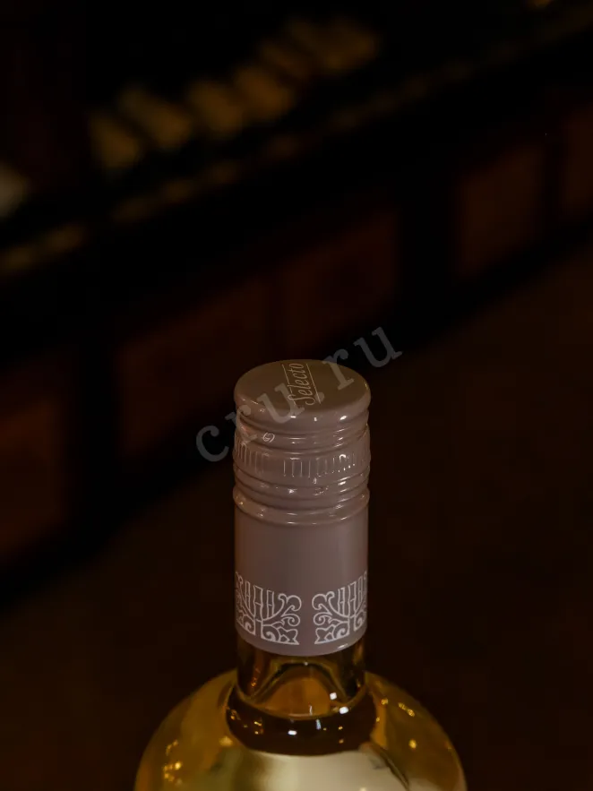 Пробка Cartavio Selecto Blanco 5 Years Old 0.75 л