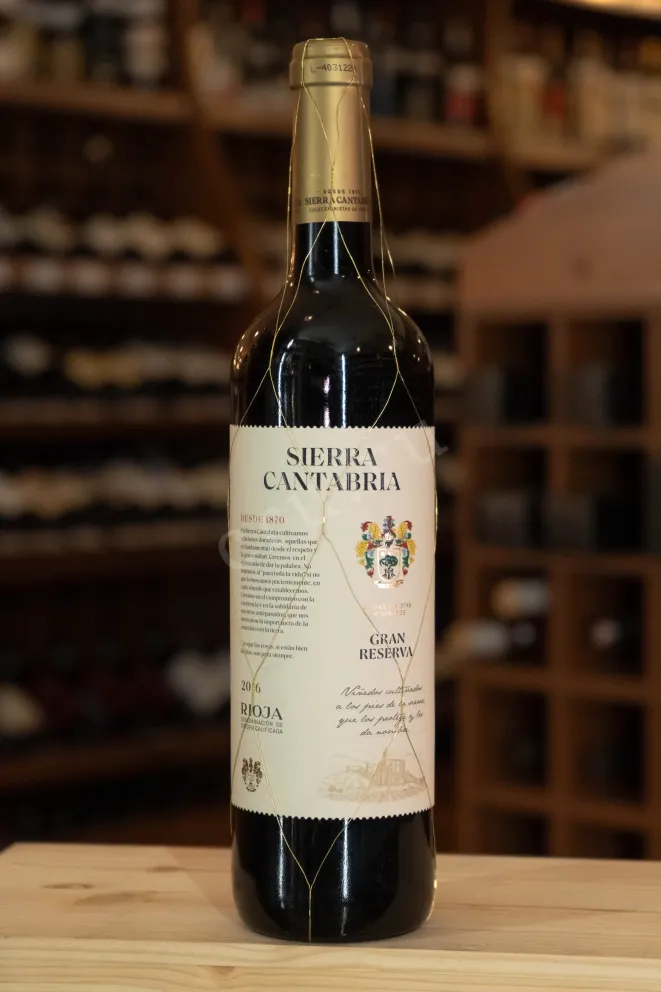 В магазине Крю Профи Sierra Cantabria Gran Reserva DOCa 2016 0.75 л