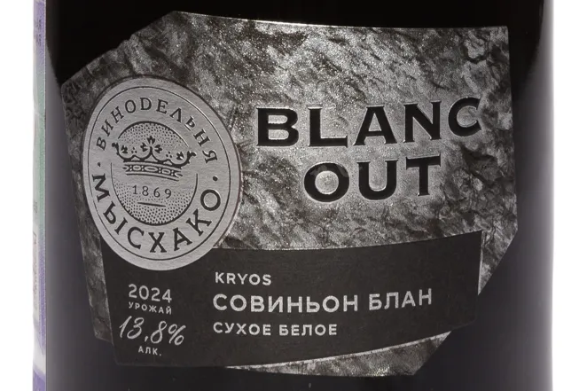 Этикетка Myskhako Kryos Sauvignon Blanc Blanc Out 2024 0.75 л