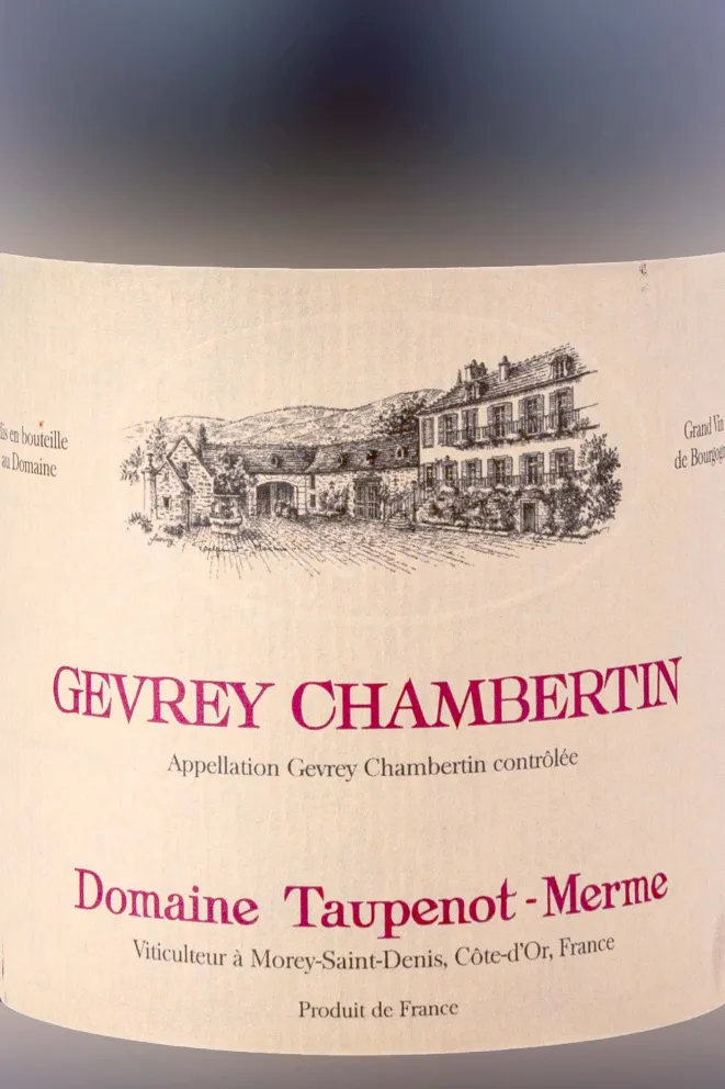 Этикетка Domaine Taupenot-Merme Gevrey Chambertin 2022 0.75 л