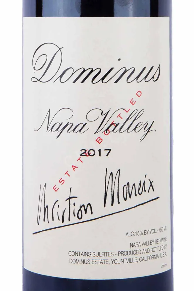 Этикетка Dominus Estate 2017 0.75 л