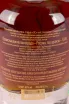 Контрэтикетка Nekrasov 30 years with gift box 0.7 л