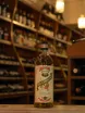 В магазине Крю Профи Pierre Ferrand Curacao Triple Sec 0.7 л