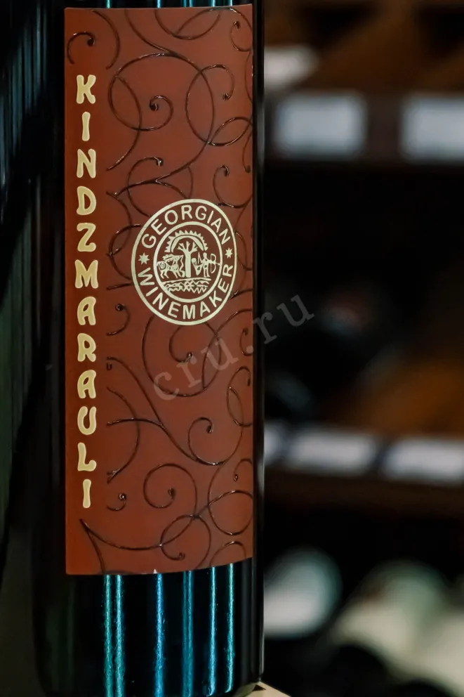 В магазине Крю Профи Georgian Winemaker Kindzmarauli 2023 0.75 л