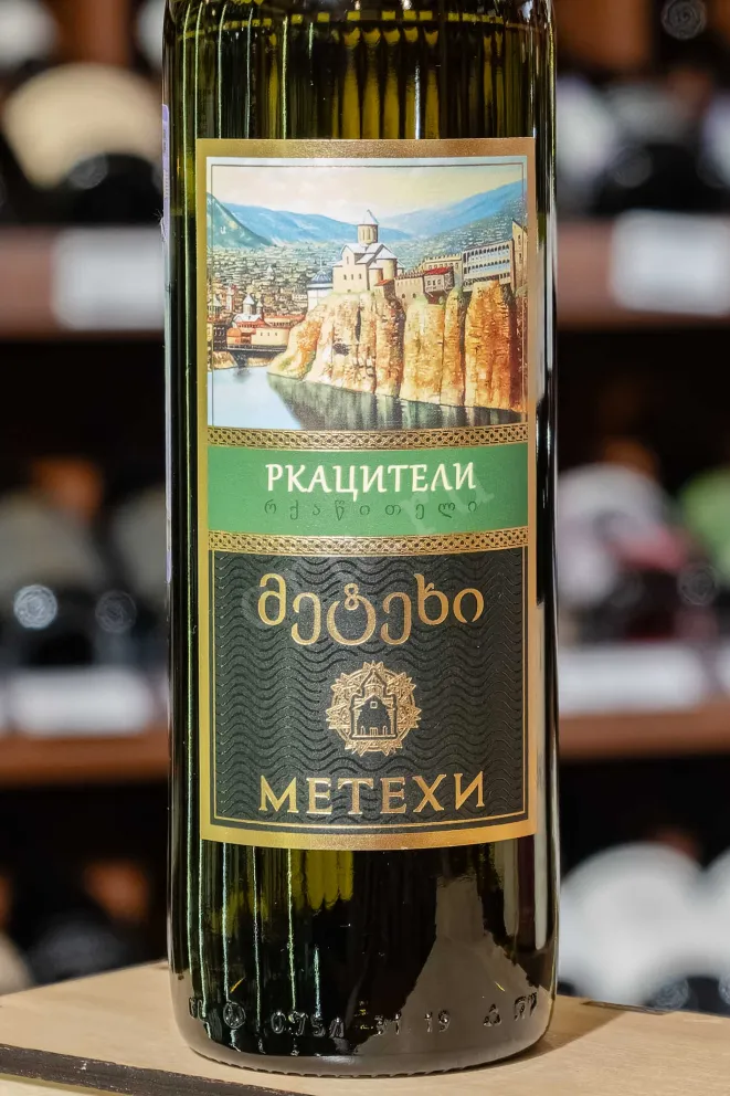 В магазине Крю Профи Metekhi Rkatsiteli 0.75 л