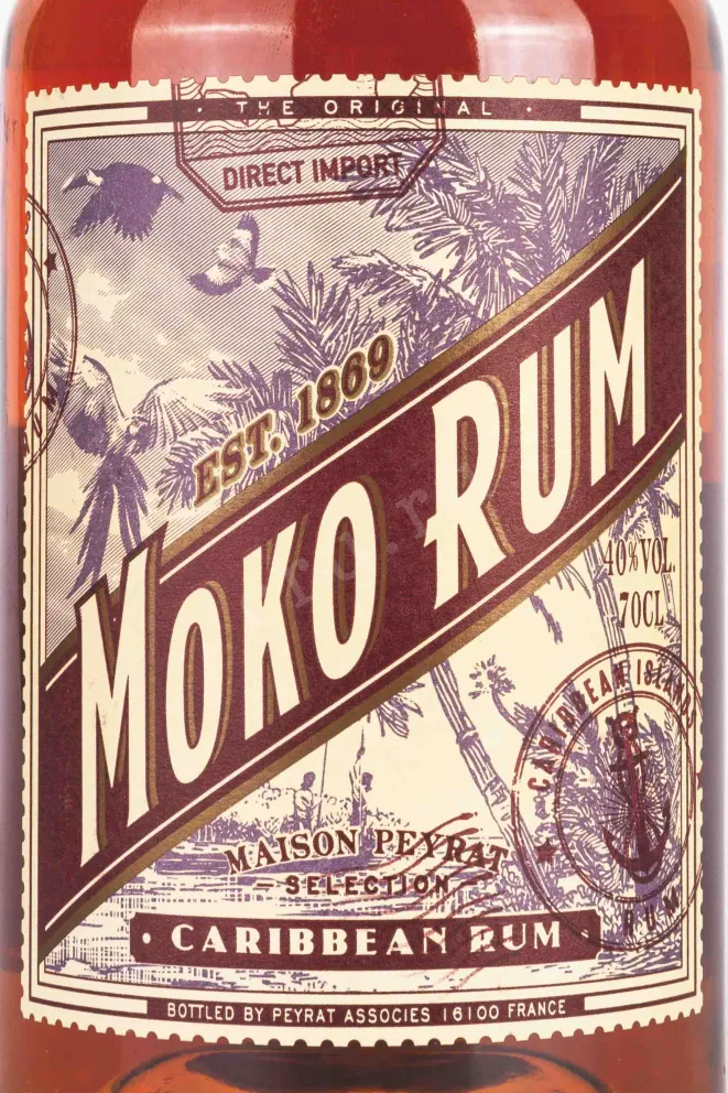 Ром Moko Caribbean  0.7 л
