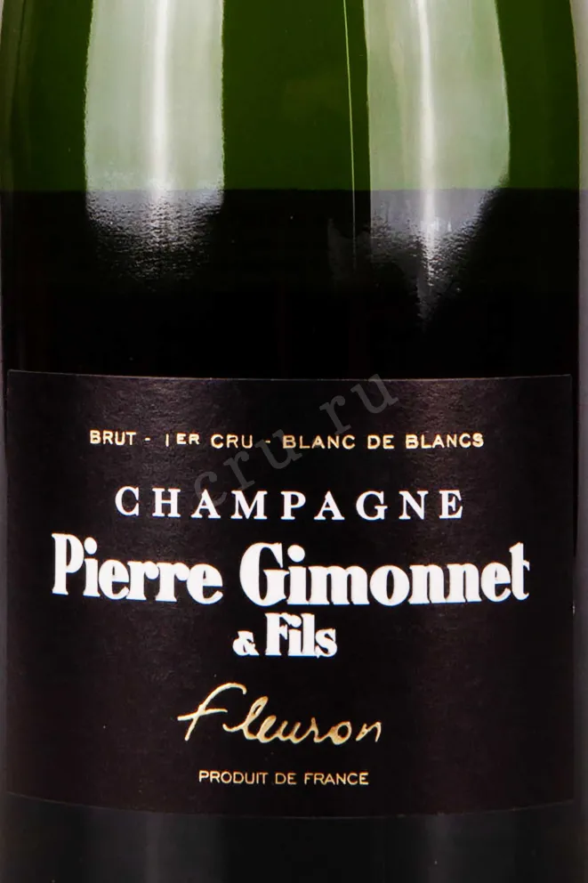 Этикетка Pierre Gimonnet & Fils Fleuron Blanc de Blancs 2018 0.75 л