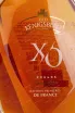 Этикетка Old Kenigsberg XO 2011 0.5 л
