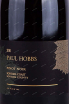 Этикетка Paul Hobbs Pinot Noir Sonoma Coast 2016 1.5 л
