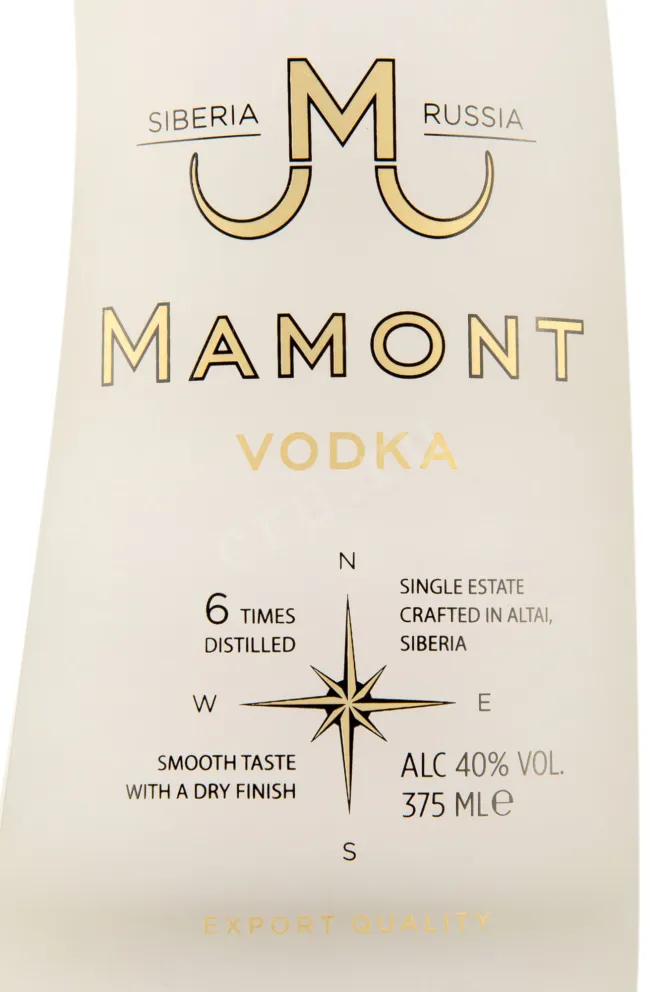 Этикетка Mamont 0.375 л