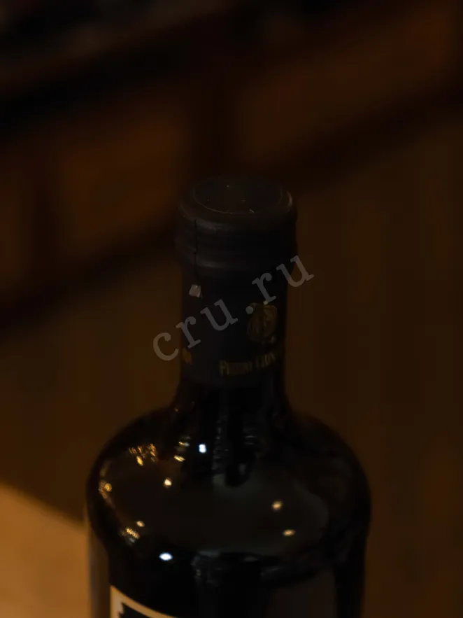 Пробка Ferro China Baliva Amaro 0.7 л