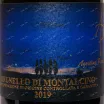 Этикетка Agostina Pieri Brunello Di Montalcino DOCG 2019 0.75 л