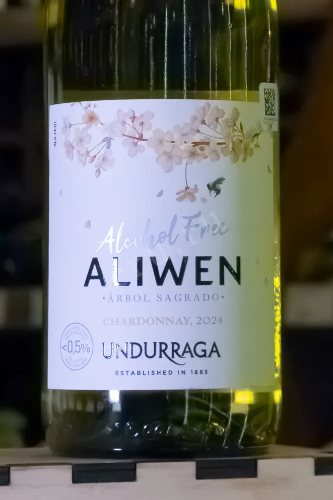 Вино Undurraga Aliwen Charrdonay Alcohol Free DO 2024 0.75 л