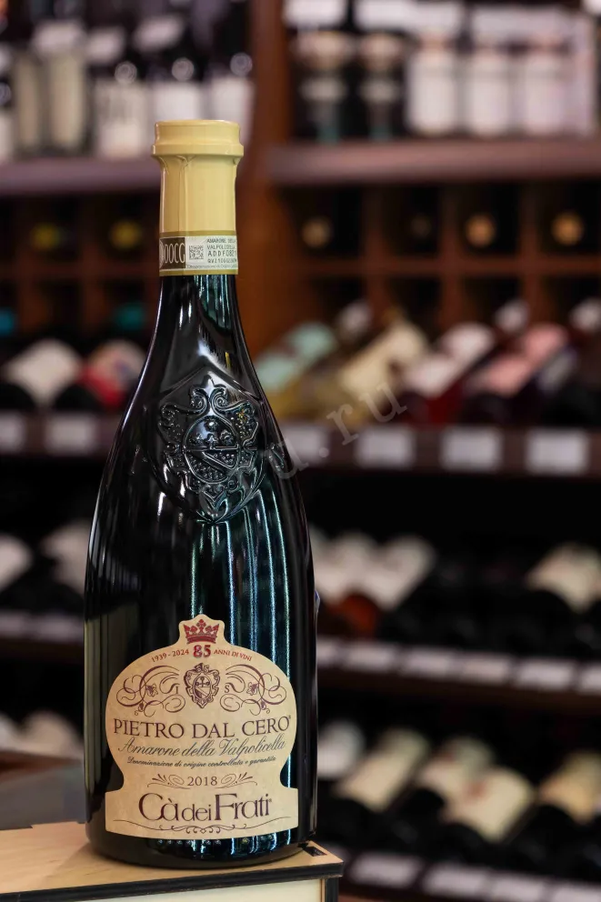 В магазине Крю Профи Ca' dei Frati Pietro dal Cero Amarone della Valpolicella 2018 0.75 л