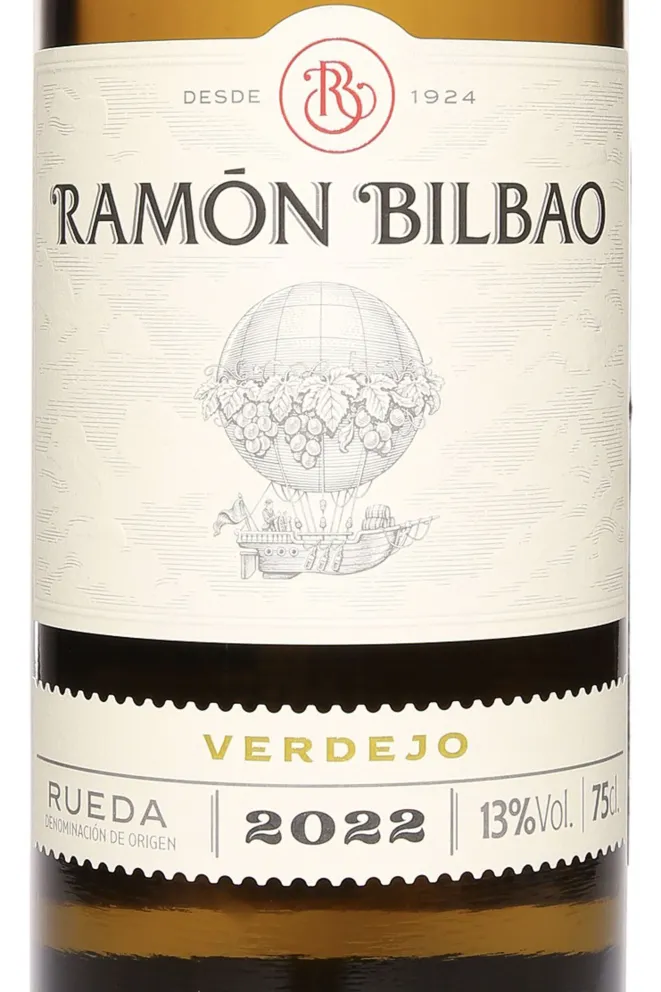 Этикетка Ramon Bilbao Verdejo 2022 0.75 л
