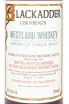 Этикетка Blackadder Westland First Feel Banyuls Single Malt in gift box 0.7 л