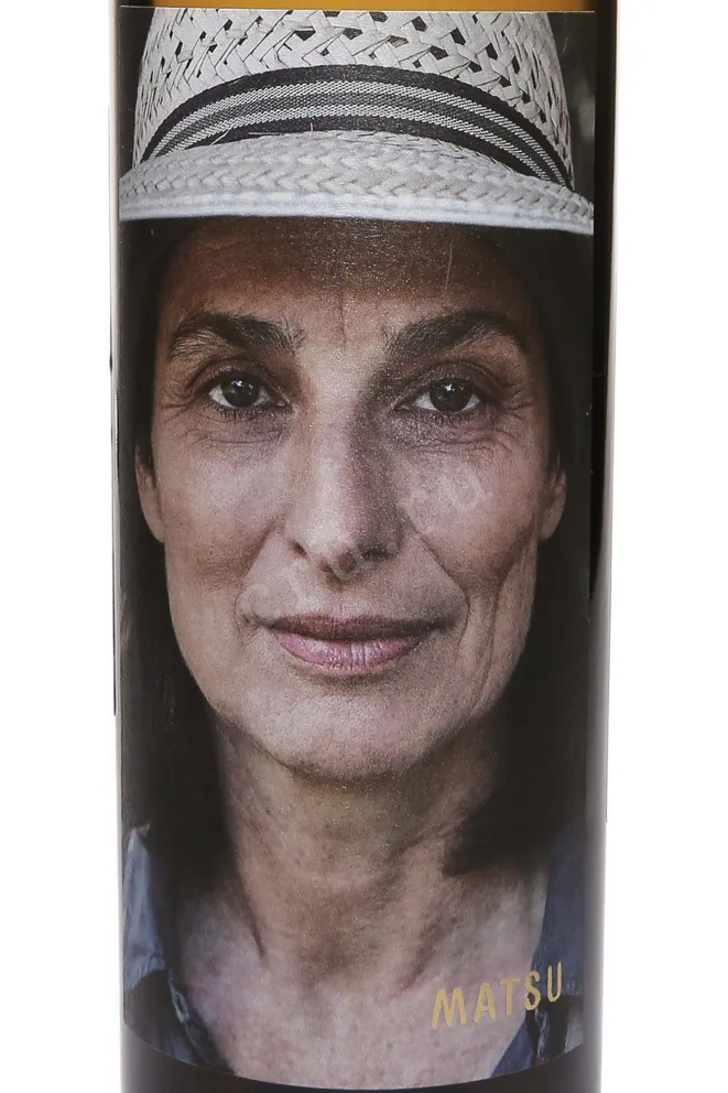 Этикетка Matsu La Jefa Toro DO 2021 0.75 л