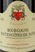 Вино Bourgogne Hautes Cotes de Nuits Geantet-Pansiot Red Dry 2022 0.75 л